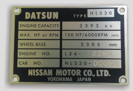 vin plate datsun